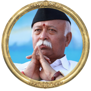 MOHAN BHAGAWAT