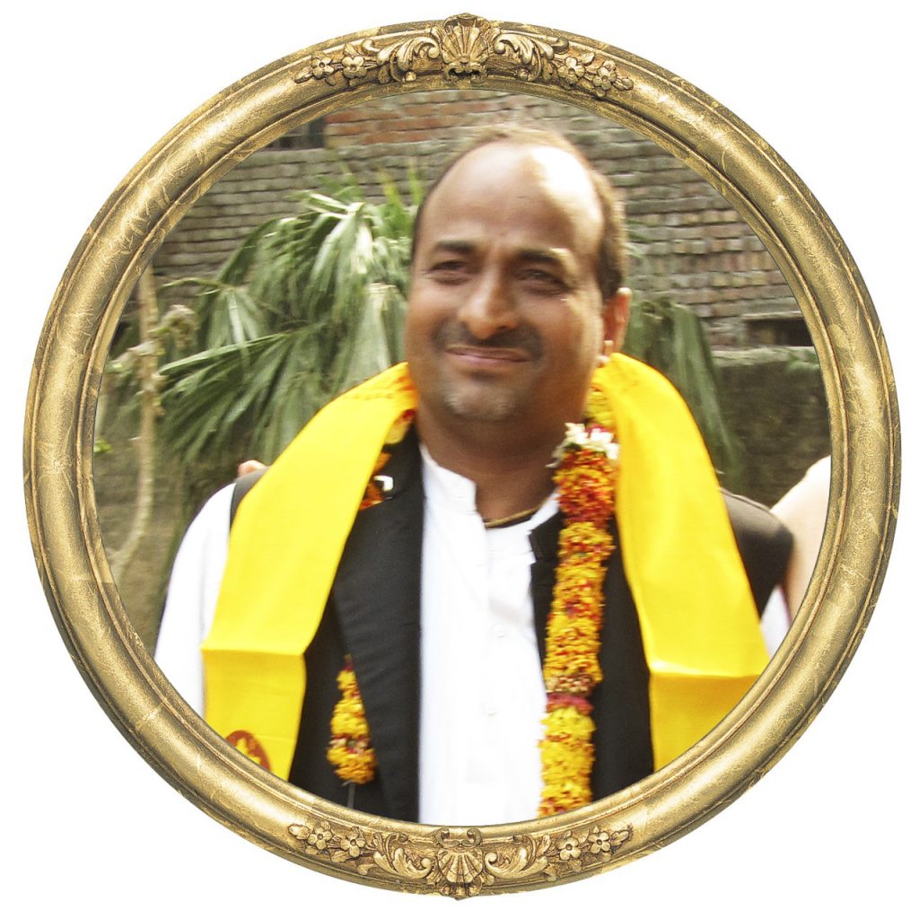 Mukesh Gautam