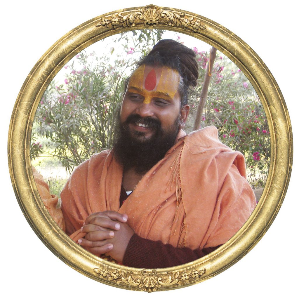 Rajendra Dasji Maharaj