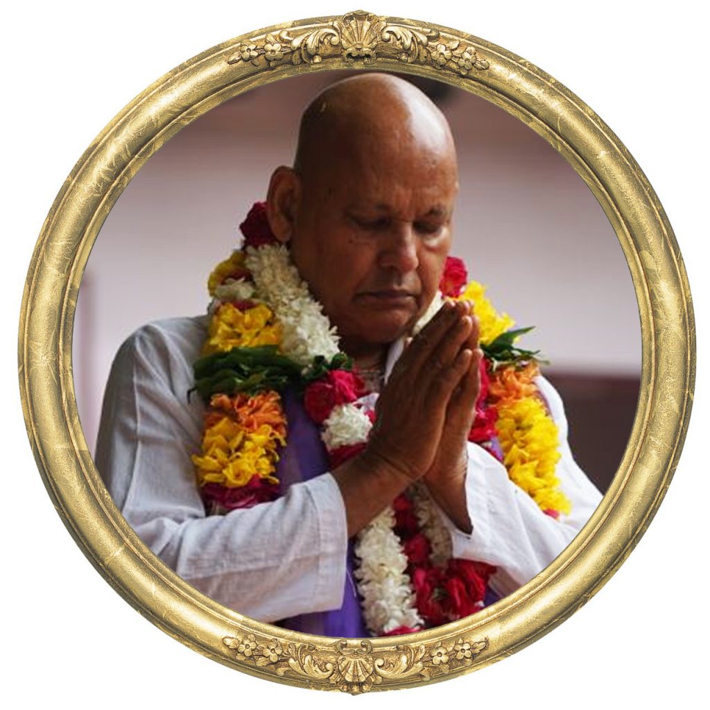 Ramesh Baba Ji Maharaj