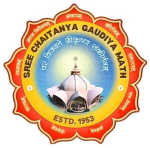 Emblem of Sree Chaitanya Gaudiya Math
