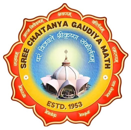 Sree Chaitanya Gaudiya Math emblem